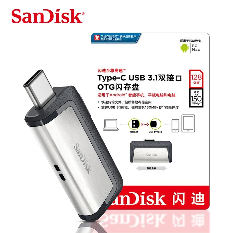 Sandisk SDDDC2 / SDDDC3 ͽƮ CŸ,  OTG USB ÷ ̺, 32GB  ̺, ũ USB ÷ CŸ, 256GB, 128GB, 64GB